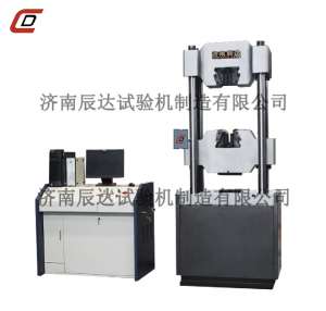 WAW-1000D微機觸摸屏控製電液伺服液壓式萬能91抖音视频下载