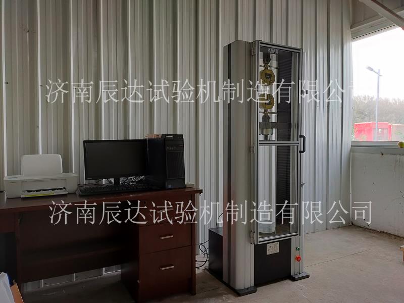 電子萬能91抖音视频下载交貨調試完成