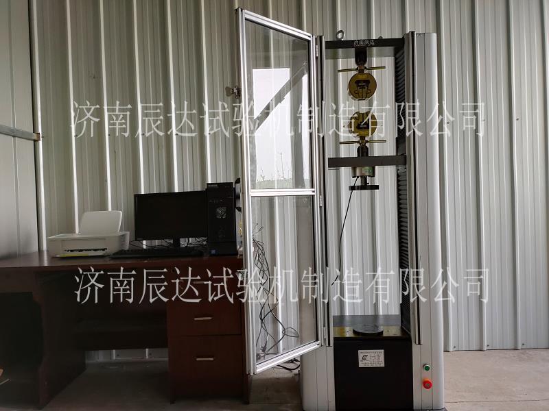 電子萬能91抖音视频下载交貨調試完成