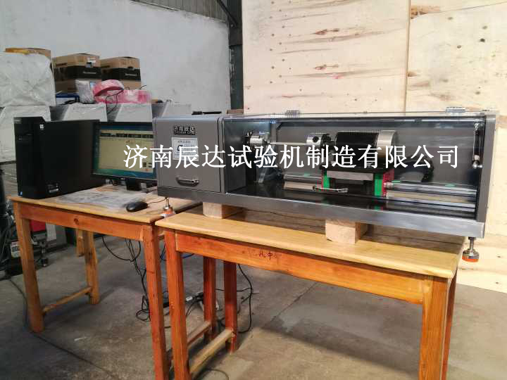 NZW-20材料扭轉91抖音视频下载