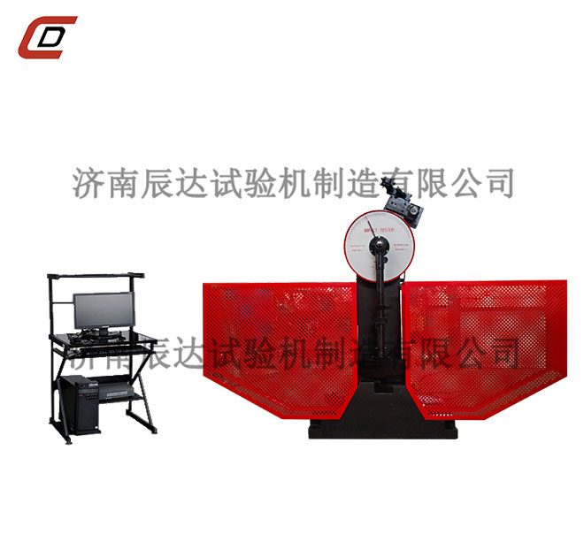 JBW-500B衝擊91抖音视频下载