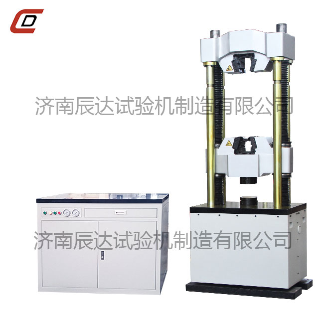 液壓材料91抖音视频下载WAW-600E