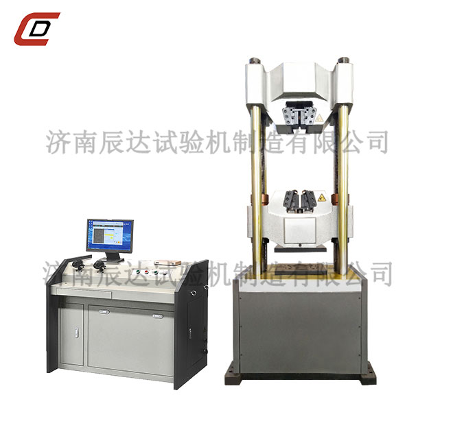 材料91抖音视频下载WEW-600E