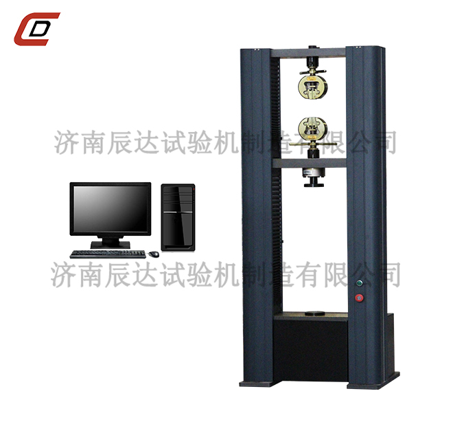電力管材料91抖音视频下载WDW-2M