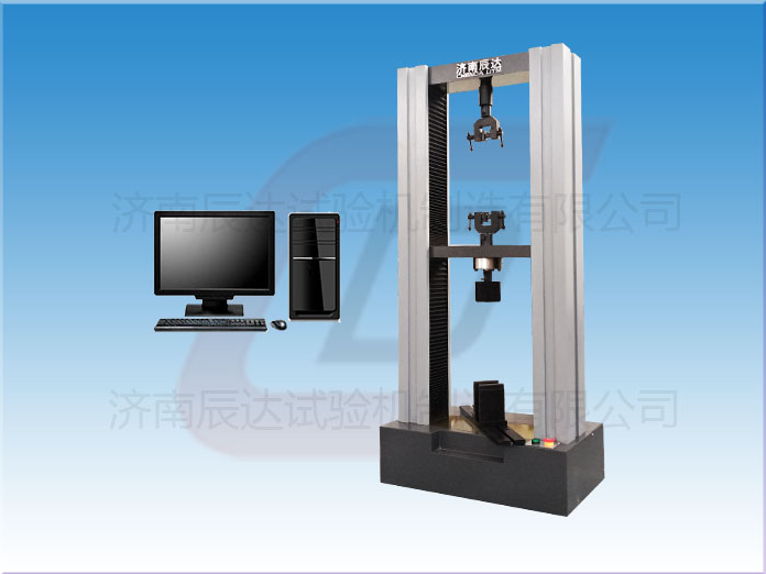 如何縮小10KN微機控製人造板萬能91抖音视频下载的測試誤差?